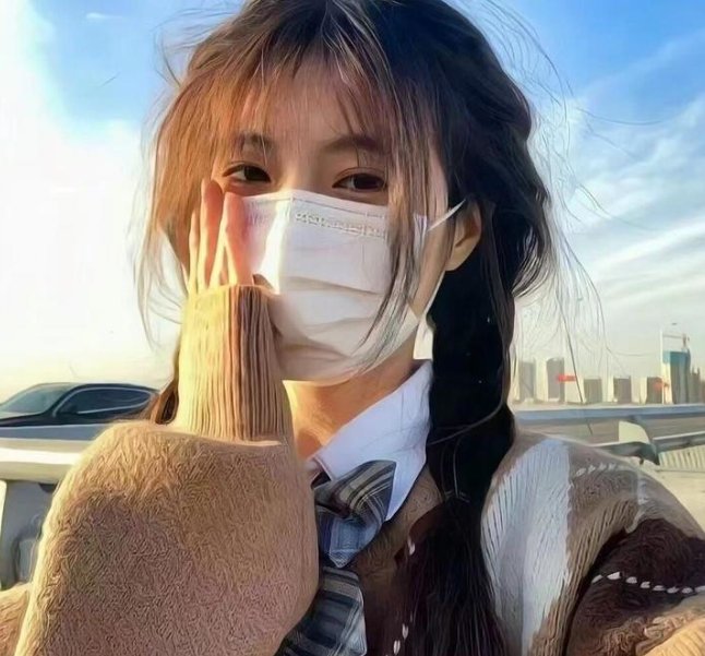无色无慰海报